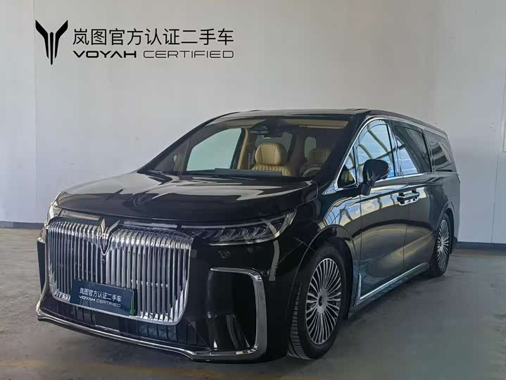 Lantu Dreamer 2025 PHEV four-wheel drive premium Qiankun version