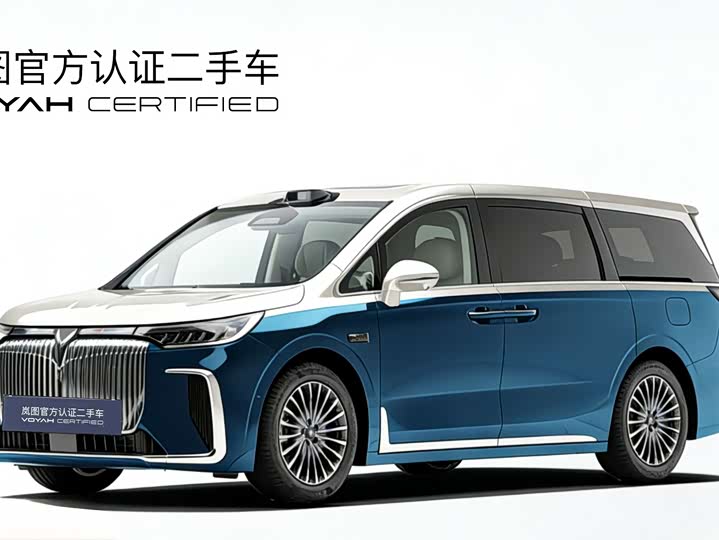 VOYAH Dream 2025 PHEV 4WD Flagship Qiankun Edition