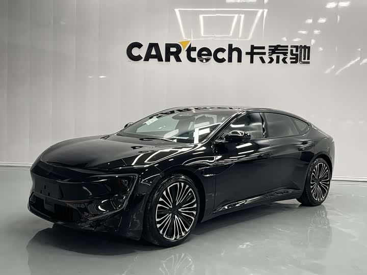 Avita 12 2025 Model Facelift UltraEV Edition4WD