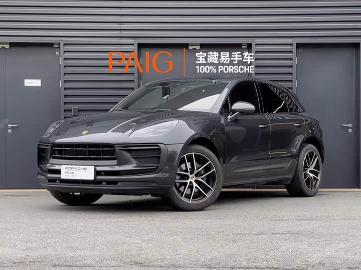2023 Porsche Macan 2.0T
