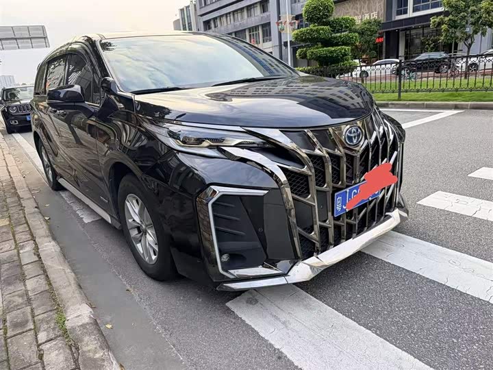 Grevia 2023 2.5L Hybrid Comfort Edition