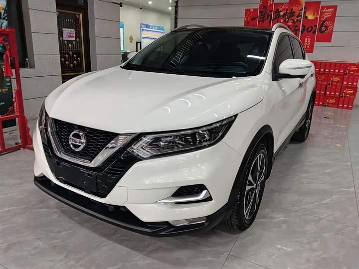 Qashqai 2021 2.0L CVT Smart Edition