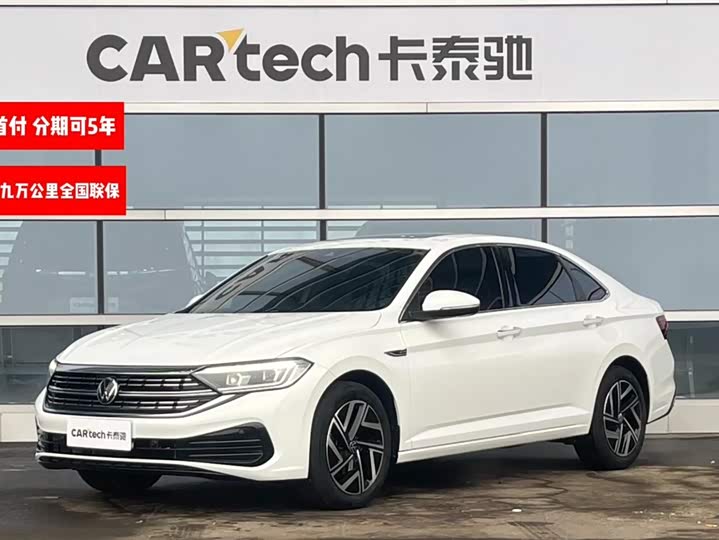 Sagitar 2023 300TSI DSG Beyond Edition