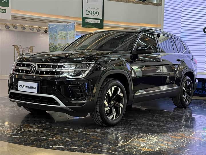 Teramont 2022 380TSI 4WD Prestige Luxury Edition