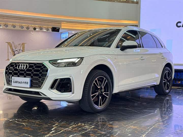 Audi Q5L 2022 40T fashionable and dynamic model