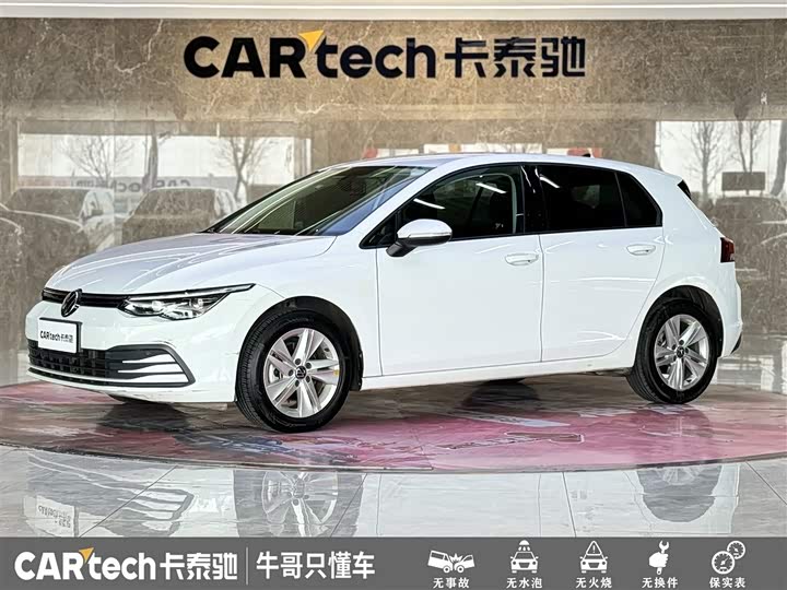 Golf 2023 200TSI DSG