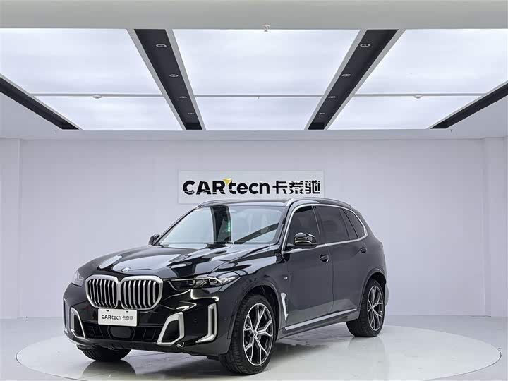 BMW X5 2023 xDrive 30Li M Sport Luxury Package