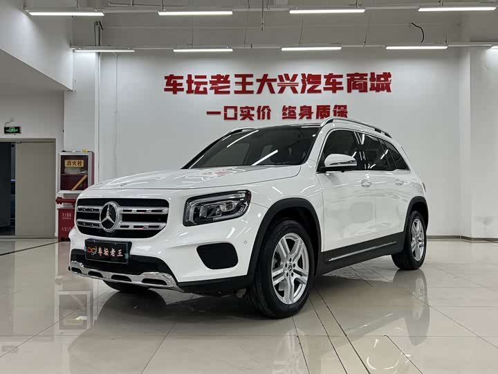 Mercedes-BenzGLB 2023 Model GLB 220 Dynamic Model