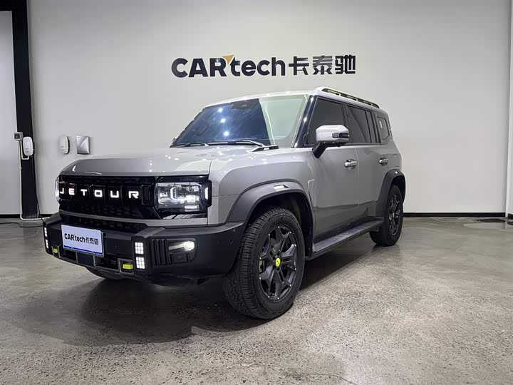 Jietu Traveler 2023 2.0T four-wheel drive crossover PRO 