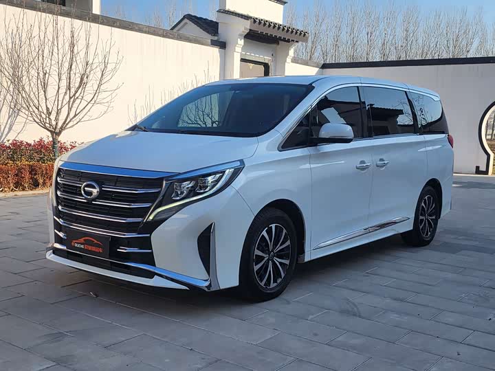 Trumpchi M8 2021 Lead Show Series 390T Exclusive Edition