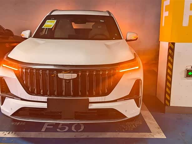 Boyue L 2025 fourth generation 1.5TD DCT Shanhe