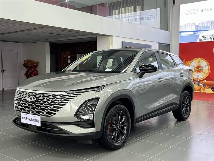 Oumengda 2025 1.5T CVT Smooth Edition