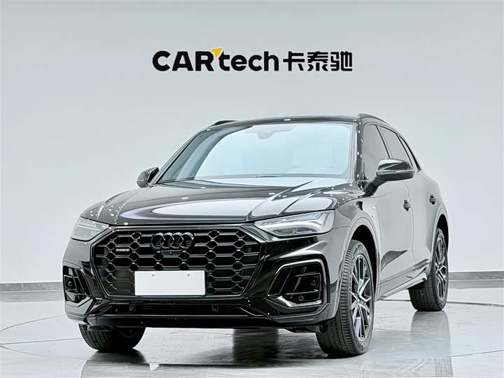 Audi Q5L 2024 45 TFSI luxury and dynamic model