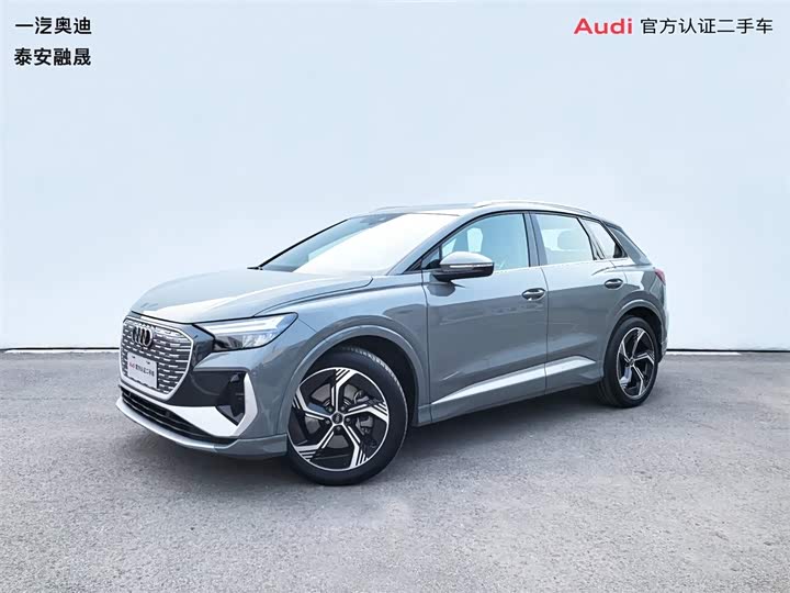 Audi Q4 e-tron 2024 40 e-tron Creative Edition