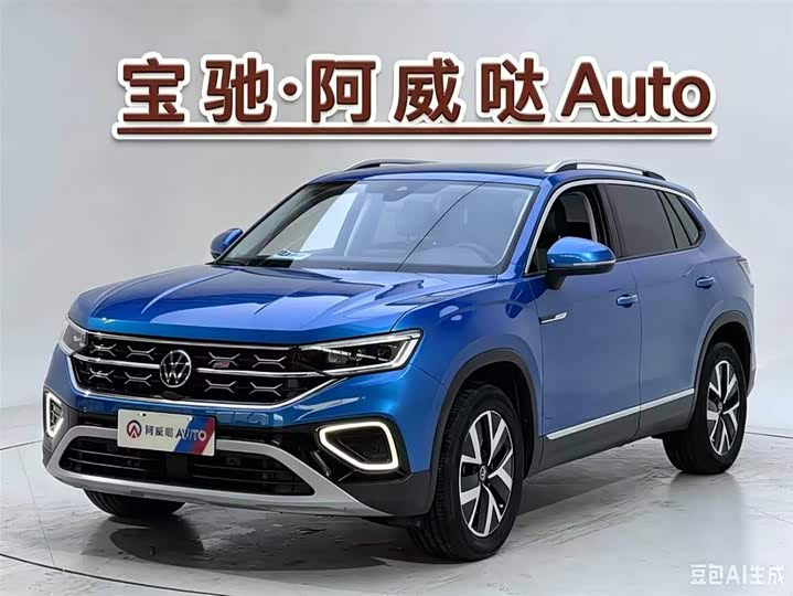 Tanyue 2023 model 280TSI two-wheel drive luxury Plus advanced version