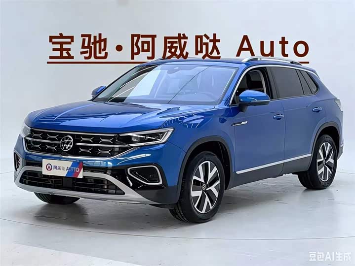 Tanyue 2023 model 280TSI two-wheel drive luxury Plus advanced version