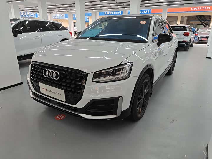 Audi Q2L 2021 model 35 TFSI aggressive dynamic model