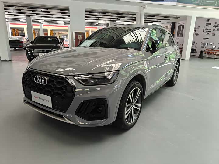 Audi Q5L 2025 40 TFSI luxury and dynamic model