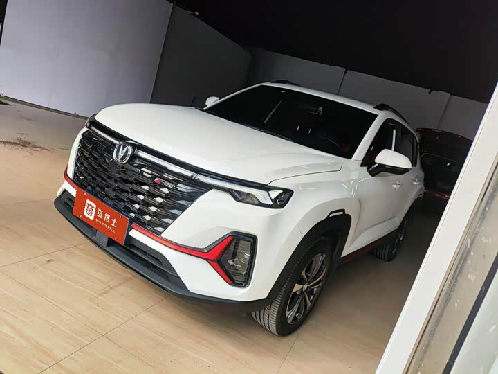 Changan CS35PLUS 2023 Enjoy Edition 1.4T DCT Luxury Model