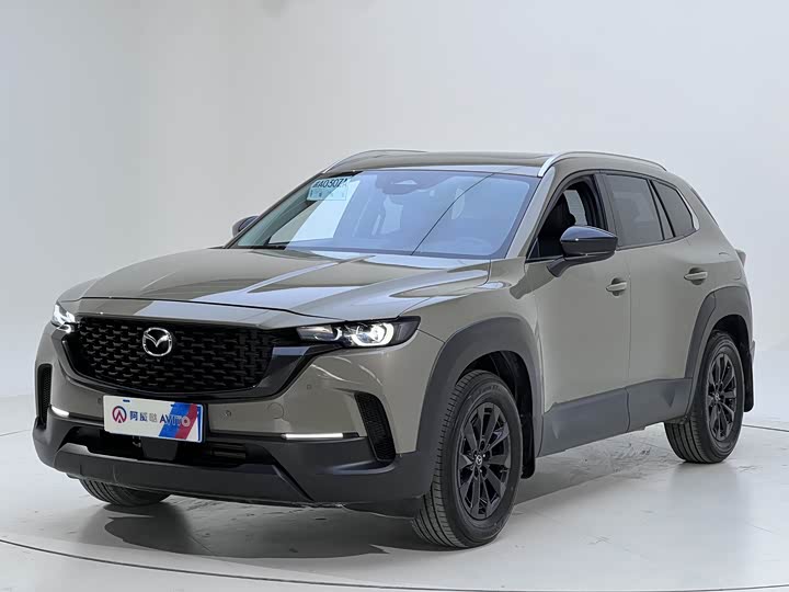 Mazda CX-50 2023 2.0L Leading Edition