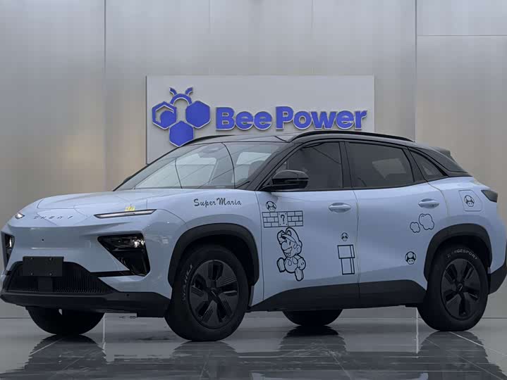 Chery Shuxiangjia 2023 model 512km Max
