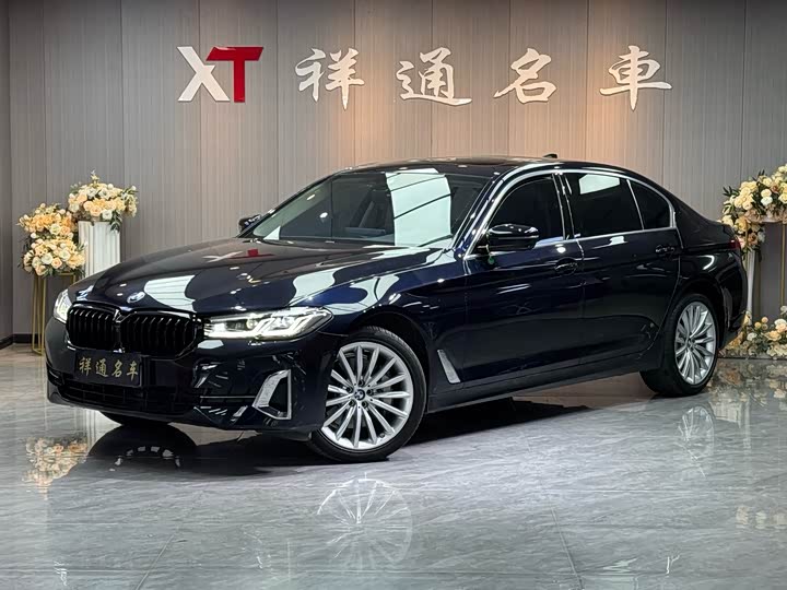 BMW 5 Series 2022 530Li Exclusive Luxury Package