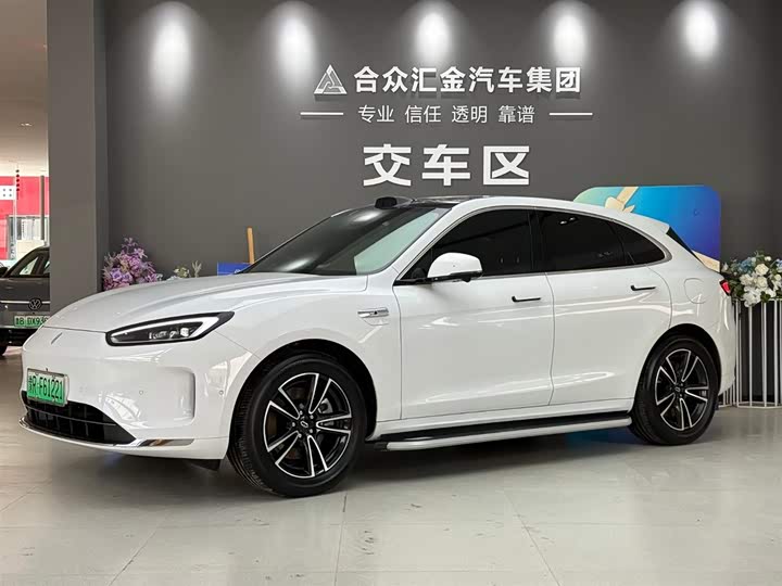 AITO M5 2025 EREV Ultra RWD