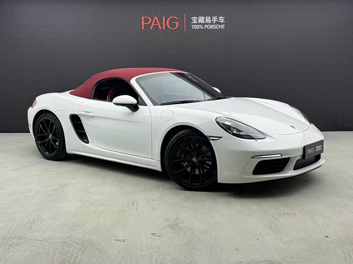 Porsche 718 2023 Boxster Style Edition 2.0T