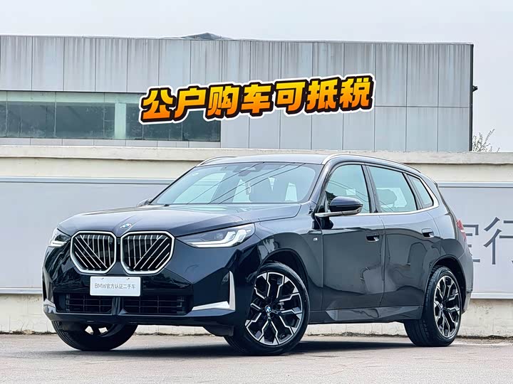 BMW X3 2025 xDrive30L Leading Type M Sports Package