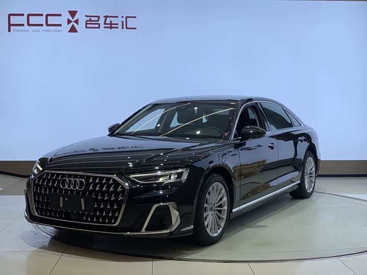 Audi A8 2023 A8L 45 TFSI quattro luxury model