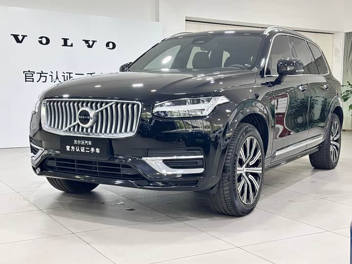 Volvo XC90 2023 B5 Smart Deluxe Edition 7 seats