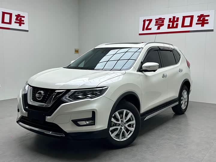 X-Trail 2023 Classic 2.0L 2WD Intelligent Link Premium Edition