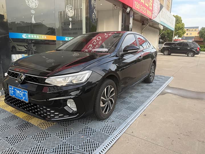 Lavida 2023 Xinrui 1.5L Automatic Xinyi Edition