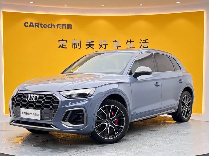 Audi Q5L 2022 40T RS Kit Burning Speed Type