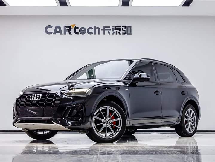 Audi Q5L 2024 40 TFSI luxury and dynamic model