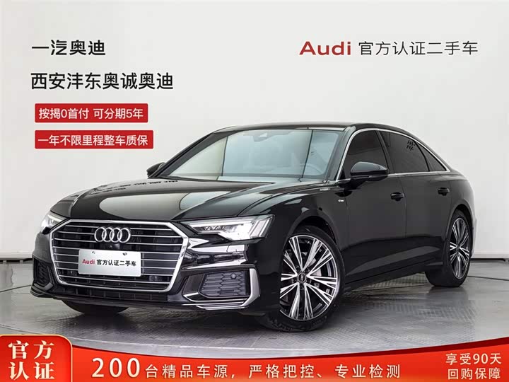 Audi A6L 2022 45 TFSI Premium Dynamic Model