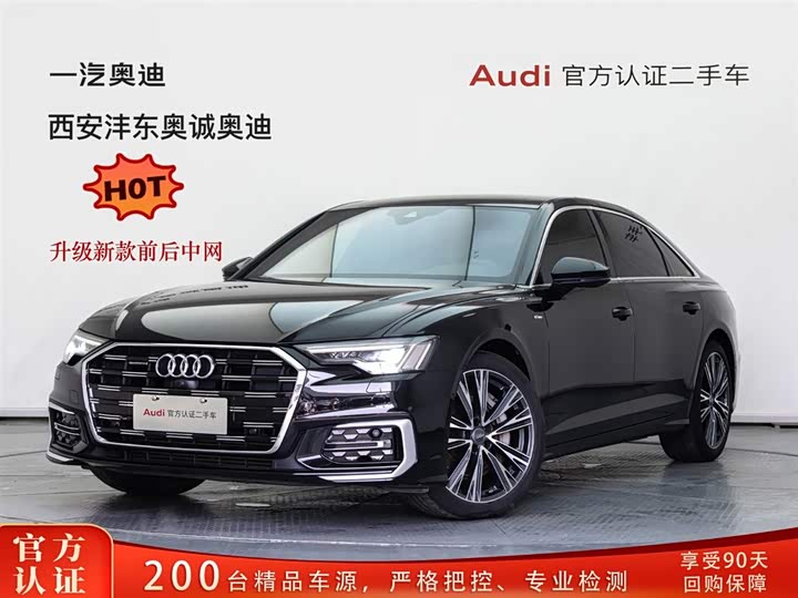 Audi A6L 2021 55 TFSI quattro Dynamic Edition