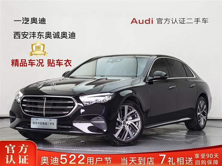 Mercedes-Benz E-Class 2025 Facelift E 300 L Fashion