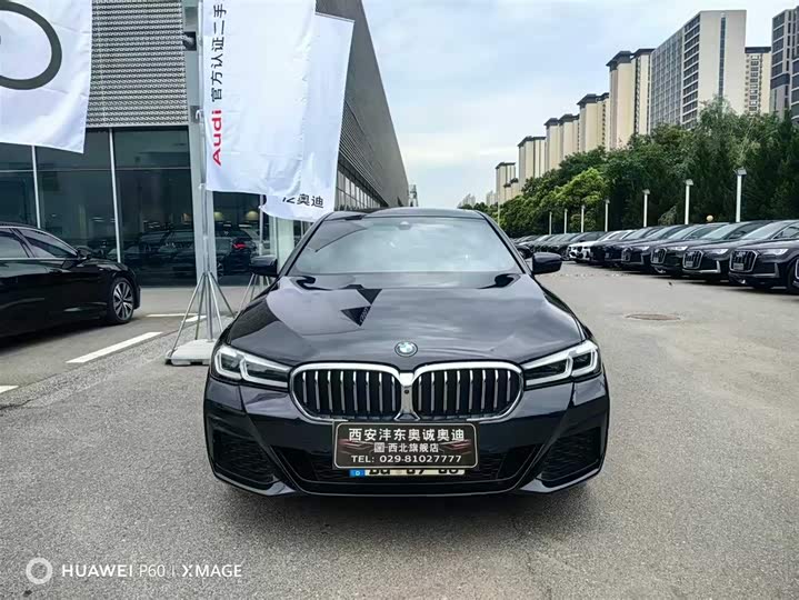 BMW 5 Series 2023 530Li Exclusive M Sports Package