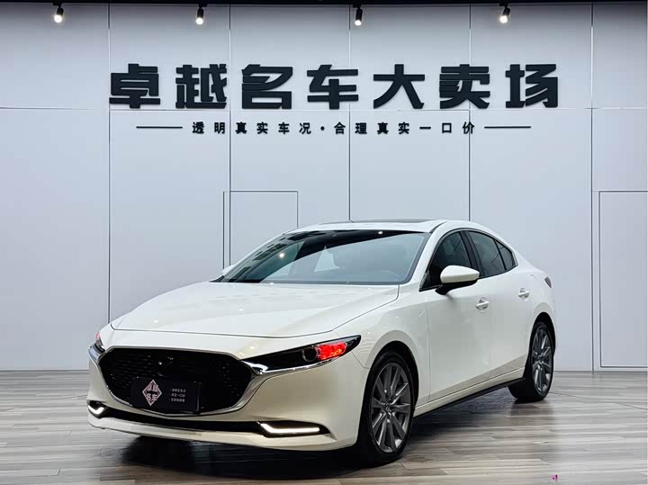Mazda3 Angkesela 2020 2.0L Automatic Premium Edition