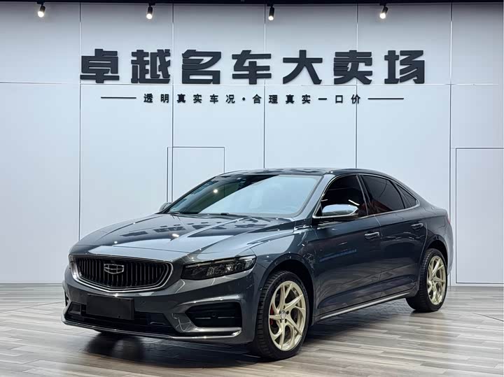 Xingrui 2021 facelift 2.0TD premium model