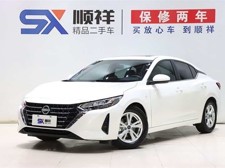 Sylphy 2025 1.6L CVT Zhenxin Edition