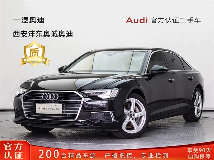 Audi A6L 2022 55 TFSI quattro Elegant