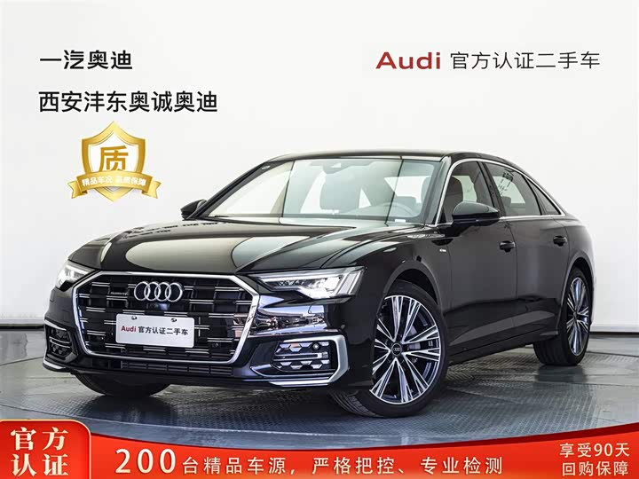 Audi A6L 2025 45 TFSI quattro premium dynamic model