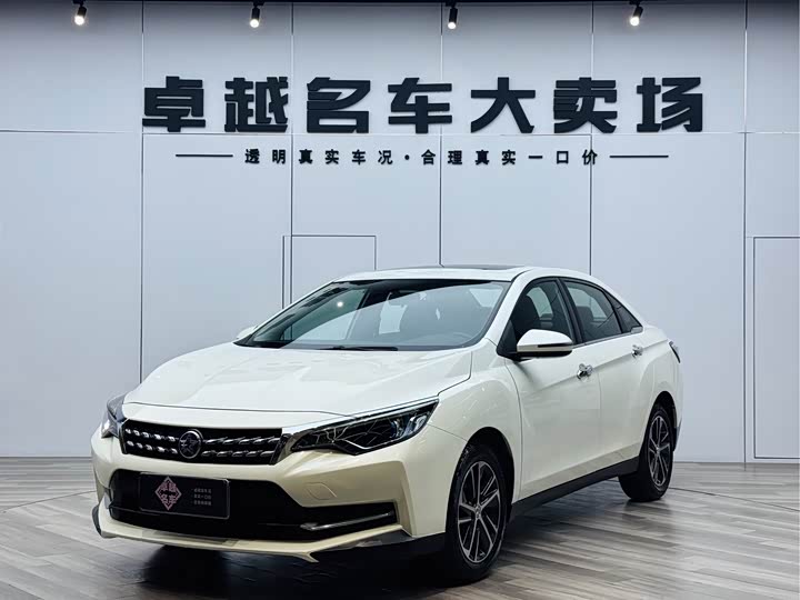 Venucia D60 2020 1.6L XL CVT Enjoy Edition