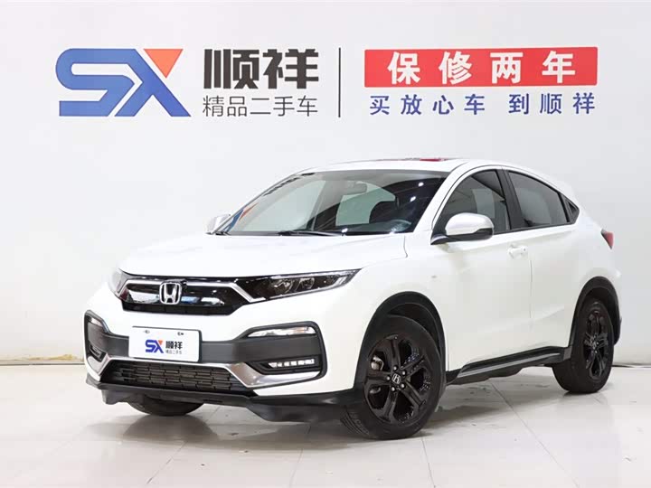 Honda XR-V 2021 220TURBO CVT Deluxe Edition