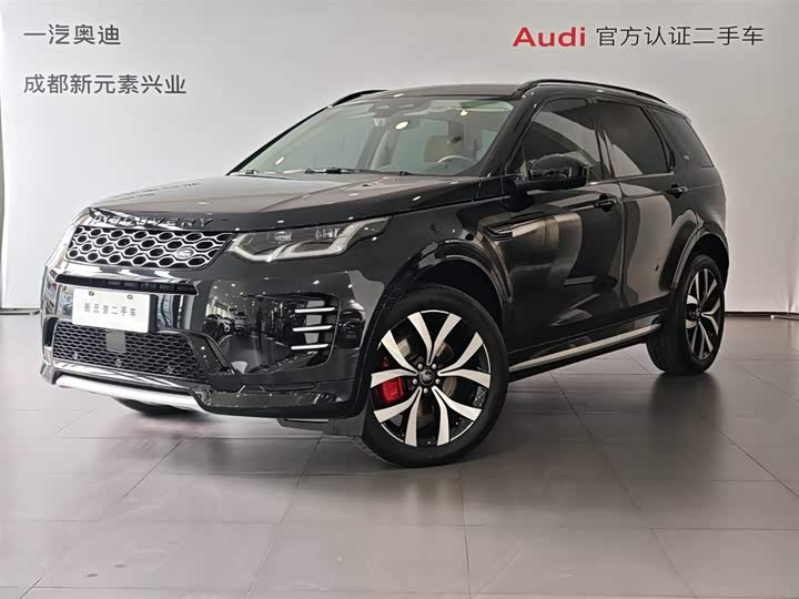 Discovery Sport 2025 249PS Performance Technology Edition