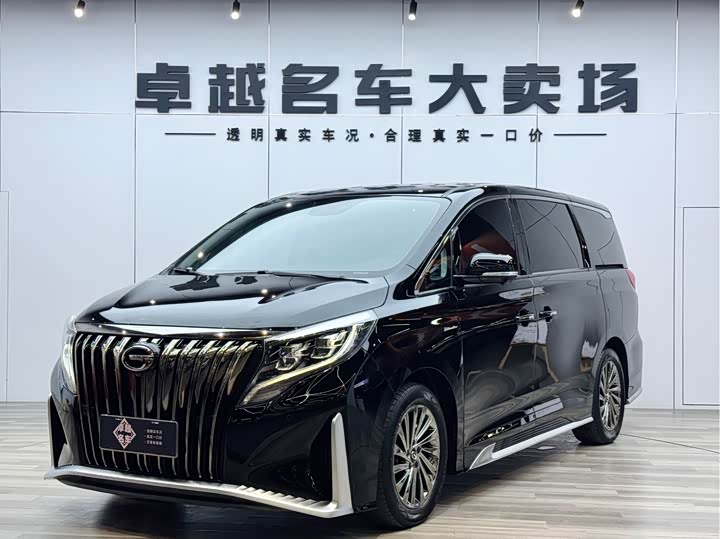 Trumpchi M8 2021 Master Series 390T Extreme Edition