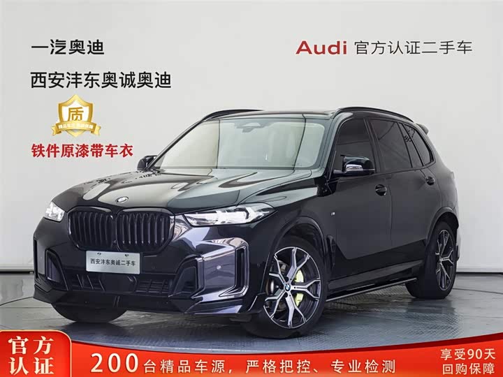 BMW X5 2023 xDrive 30Li Exclusive M Sports Night Package