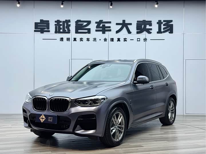 BMW X3 2021 xDrive28i M Sport Package